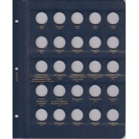 Альбом для монет Приднестровья (9 листов)