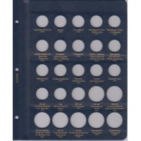 Альбом для монет Приднестровья (9 листов)