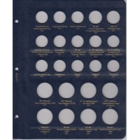 Альбом для монет Приднестровья (9 листов)