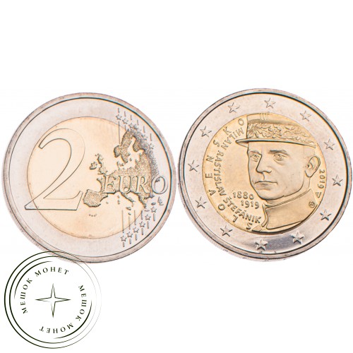 Словакия 2 евро 2019 100 лет со дня смерти Милана Растислава Штефаника — 93699366