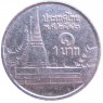 Таиланд 1 бат 2000