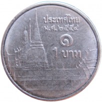 Монета Таиланд 1 бат 2011