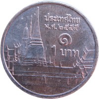 Таиланд 1 бат 2012