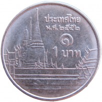 Монета Таиланд 1 бат 2009