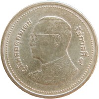 Монета Таиланд 2 бата 2012