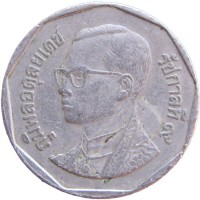 Таиланд 5 бат 1992