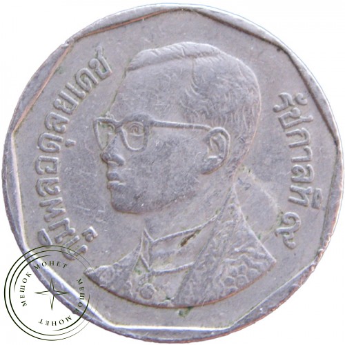 Таиланд 5 бат 1992 — 937038493