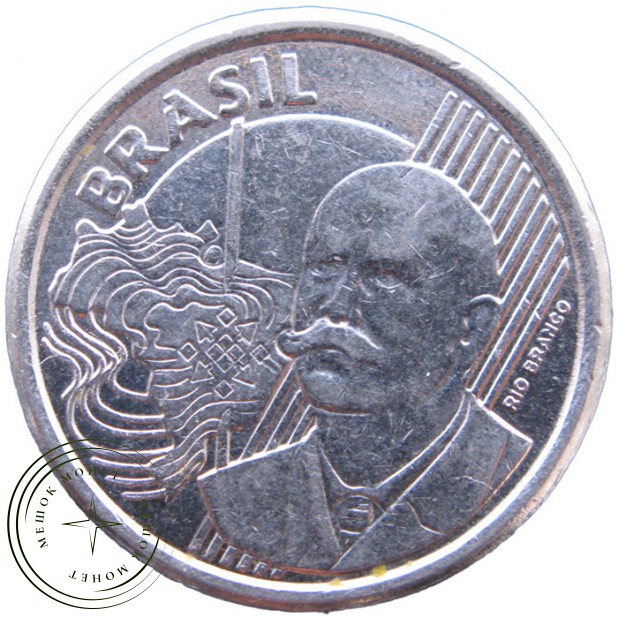 Бразилия 50 сентаво 2016