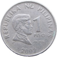 Филиппины 1 песо 2002