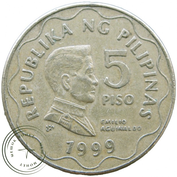 Филиппины 5 песо 1999