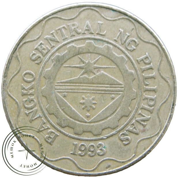 Филиппины 5 песо 1999