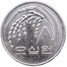 Южная Корея 50 вон 2012