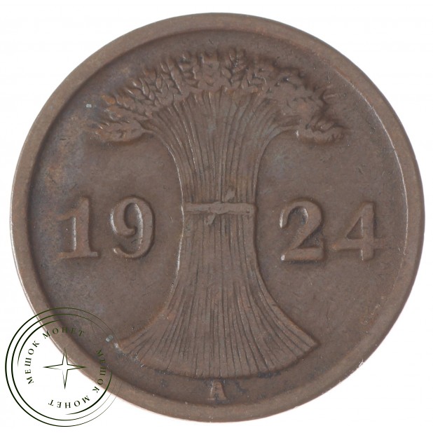 Германия 2 рентспфеннига 1924 5