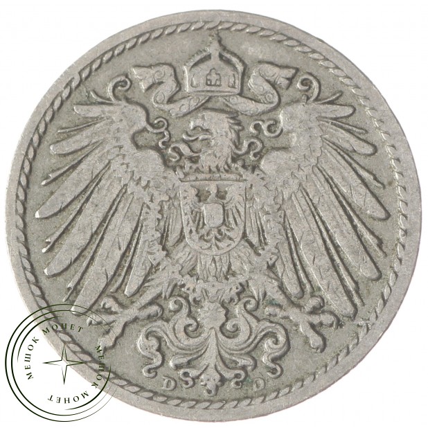 Германия 5 рейхспфеннигов 1900