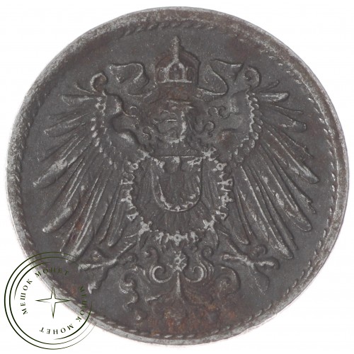 Германия 5 рейхспфеннигов 1918