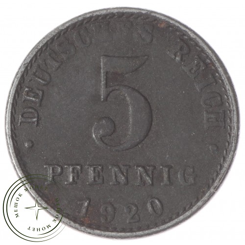 Германия 5 рейхспфеннигов 1920 — 35967882-1DAD