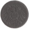 Германия 5 рейхспфеннигов 1920