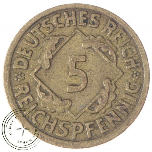Германия 5 рейхспфеннигов 1925 — 90621431-1DAD