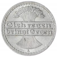 Монета Германия 50 рейхпфеннигов 1921