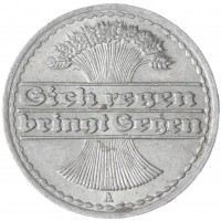 Монета Германия 50 рейхпфеннигов 1921