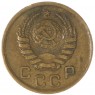 1 копейка 1939 — 937039750