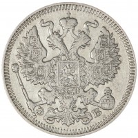 Монета 20 копеек 1909 СПБ ЭБ