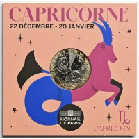 Франция 5 евро 2025 Набор монет знаки зодиака