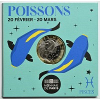 Франция 5 евро 2025 Набор монет знаки зодиака