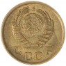 1 копейка 1945 — 937044728