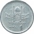 Пакистан 1 рупия 2011