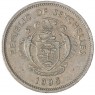 Сейшелы 1 рупия 1995
