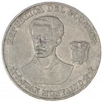 Монета Эквадор 5 сентаво 2003