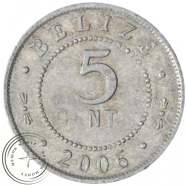 Белиз 5 центов 2006