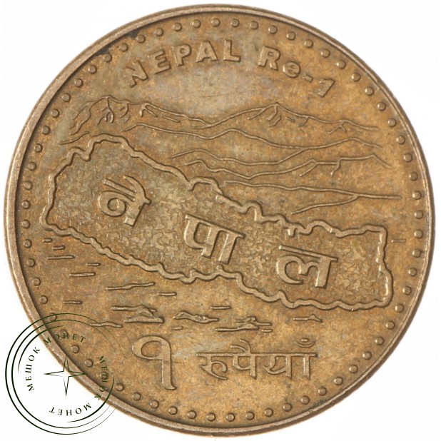 Непал 1 рупия 2009 - 93701791