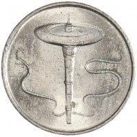 Малайзия 5 сен 2010