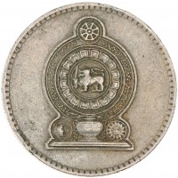 Монета Шри-Ланка 2 рупии 1984