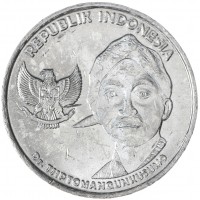 Индонезия 200 рупий 2016