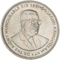 Монета Маврикий 1 рупия 2002