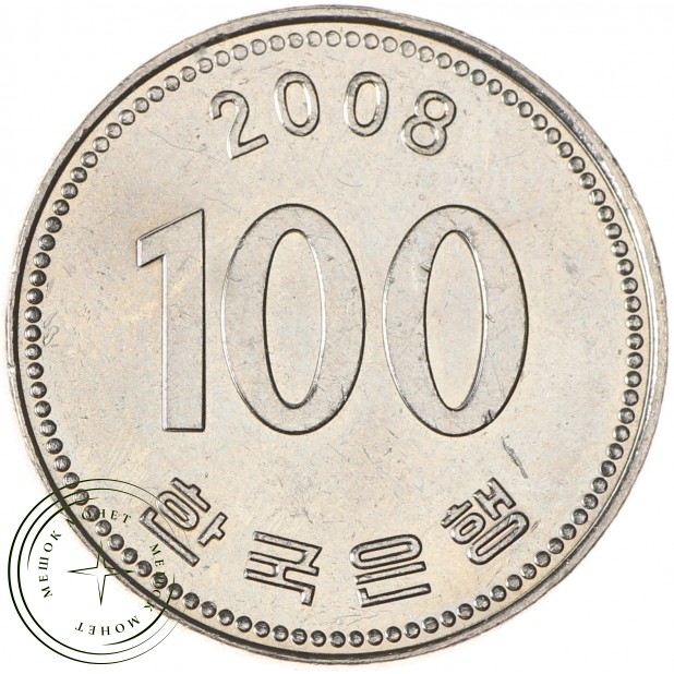 Южная Корея 100 вон 2008