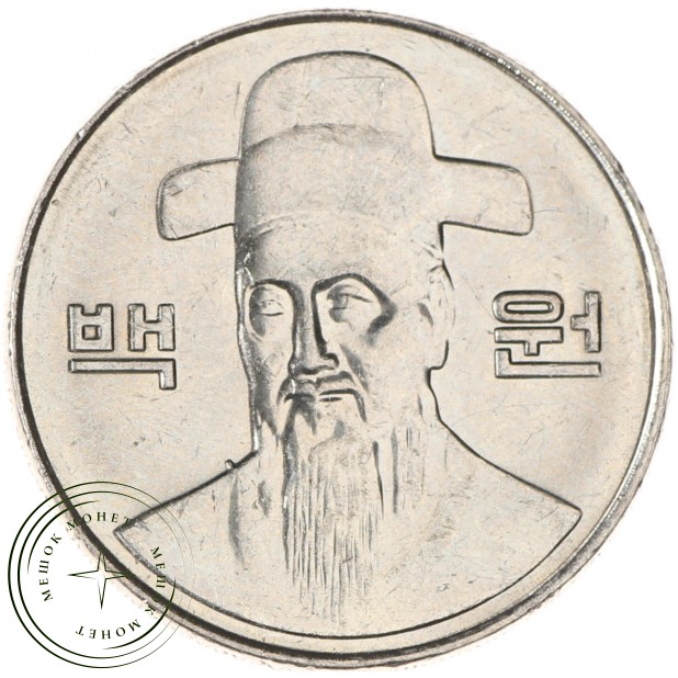 Южная Корея 100 вон 2008