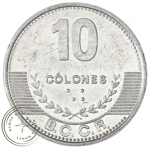 Коста-Рика 10 колон 2012 - 937035189 — 25874381-1