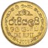 Шри-Ланка 1 рупия 2009