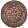 1 копейка 1912 СПБ — 937034837