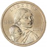 США 1 доллар 2007 Парящий орёл