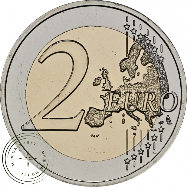 Мальта 2 евро 2025 Мальтийский бык