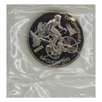 Набор монет 1 рубль СССР 1992 XXV летние Олимпийские игры в Барселоне