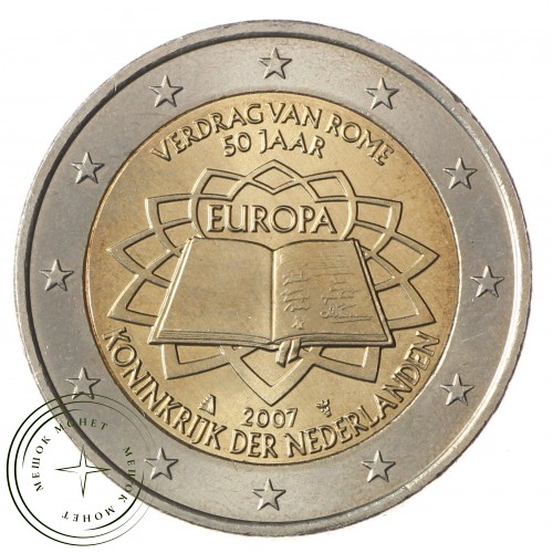Нидерланды 2 евро 2007 Римский договор