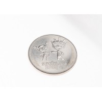 Монета 25 рублей 2013 Лучик и Снежинка