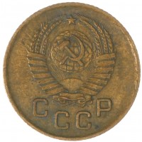 Монета 1 копейка 1957