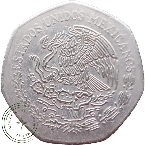 Мексика 10 песо 1981 — 937045830